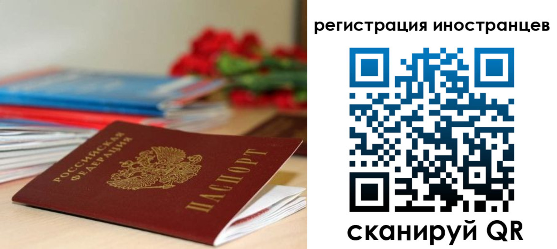 форма 3 в Салавате